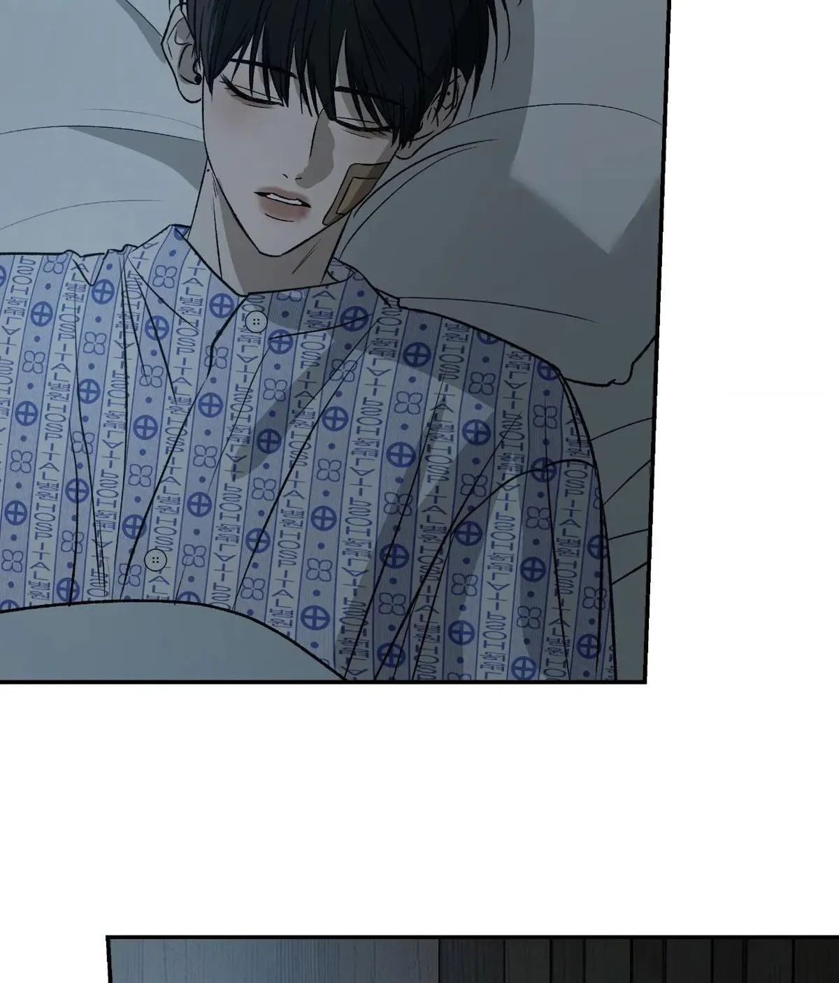 Chapter 71, page 95