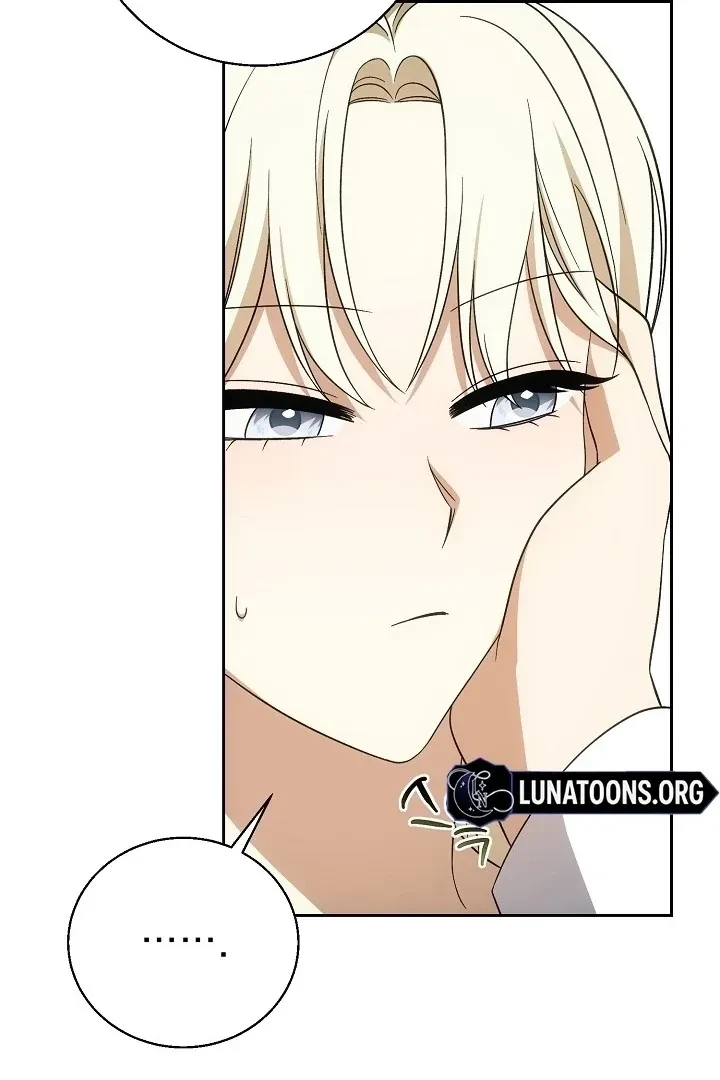 Senior, I'm Here To Visit You Chapter 1, page 117