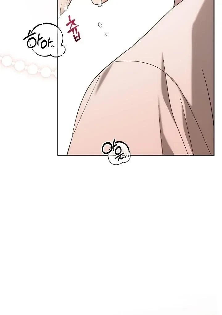 Senior, I'm Here To Visit You Chapter 1, page 13