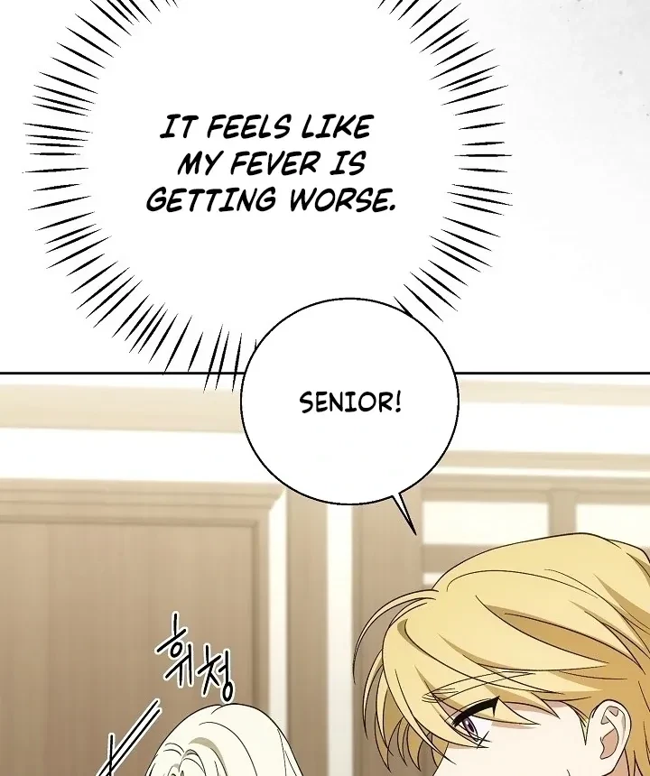 Senior, I'm Here To Visit You Chapter 1, page 136