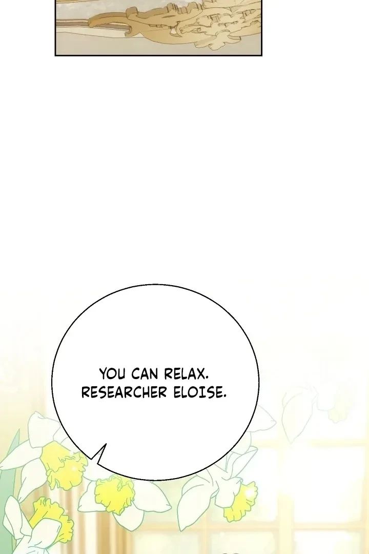 Senior, I'm Here To Visit You Chapter 1, page 22