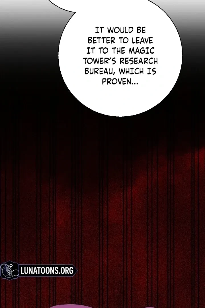 Senior, I'm Here To Visit You Chapter 1, page 45