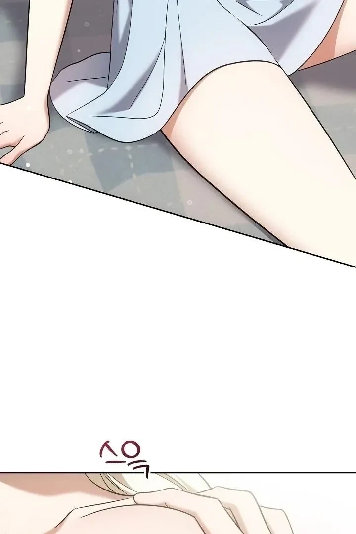 Senior, I'm Here To Visit You Chapter 1, page 8