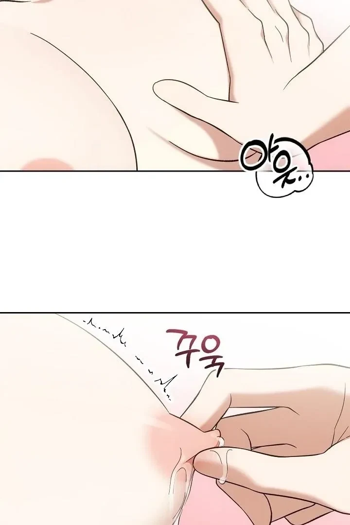Senior, I'm Here To Visit You Chapter 1, page 9