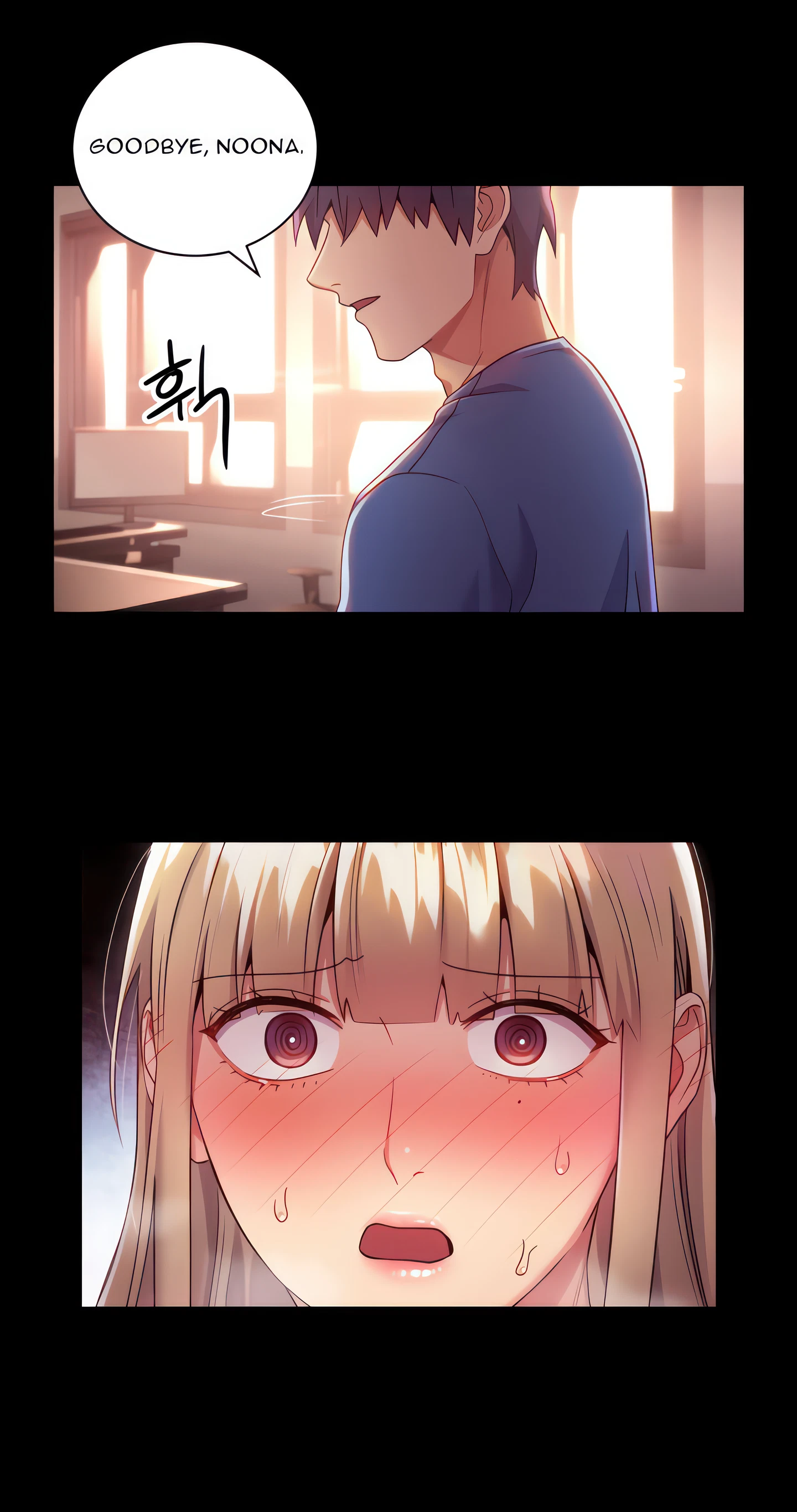 Chapter 15, page 26