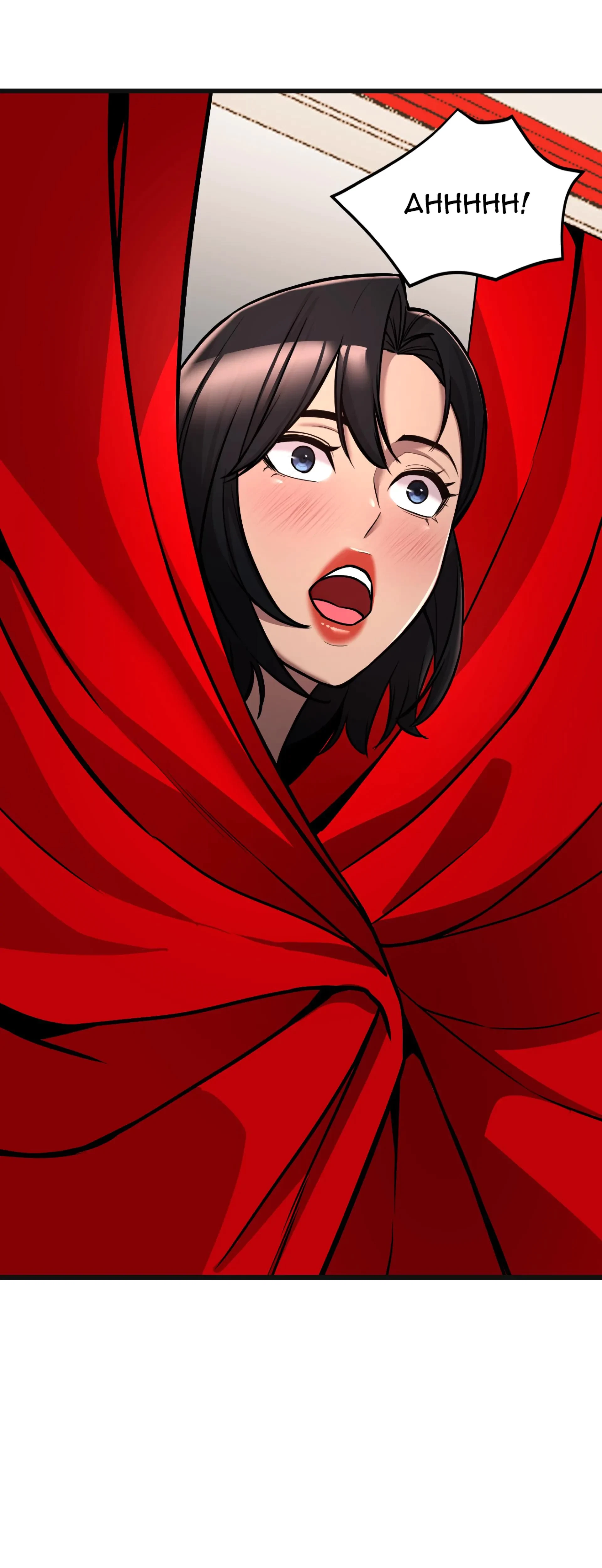 Outlaw Girl Chapter 9 (Uncensored), page 17