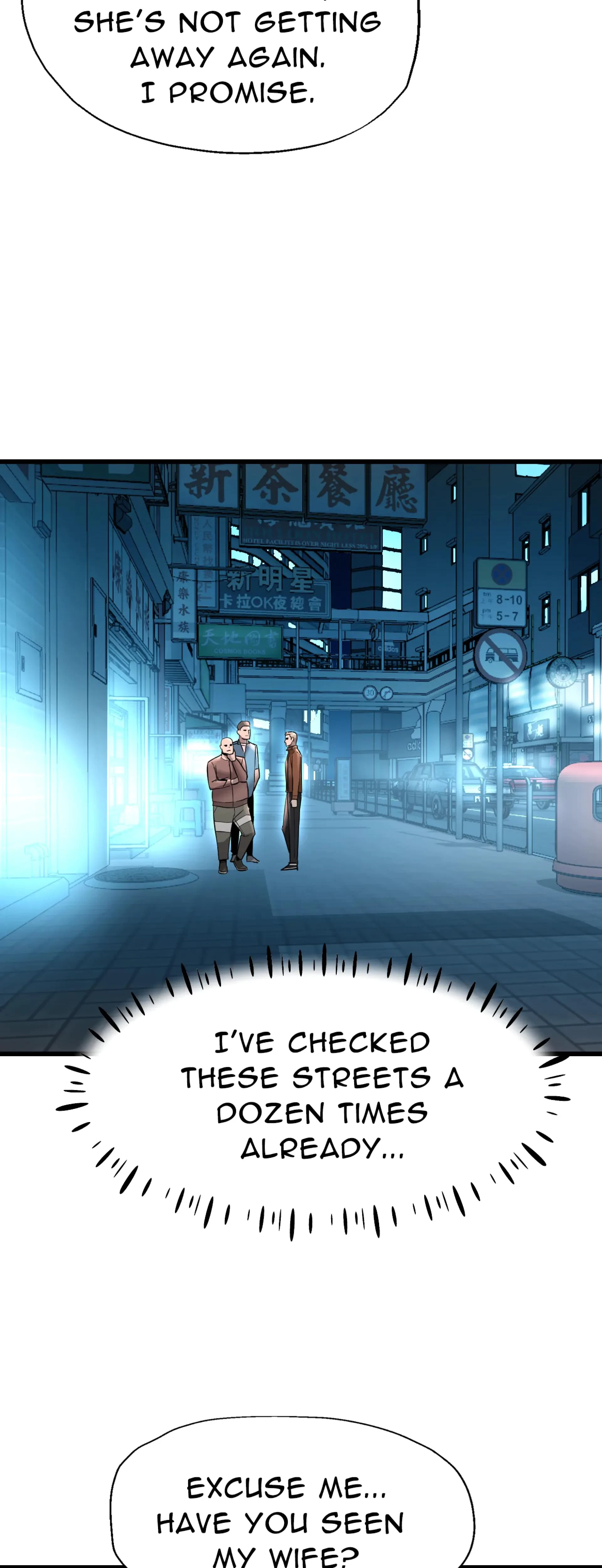 Outlaw Girl Chapter 9 (Uncensored), page 32