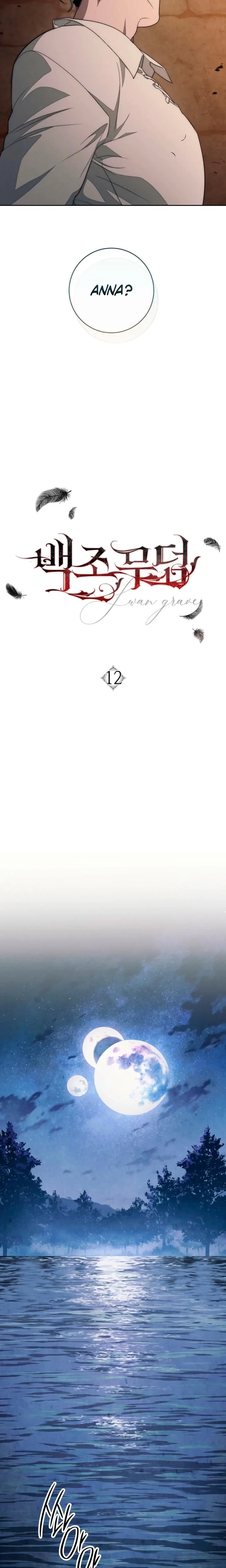 Chapter 12, page 9