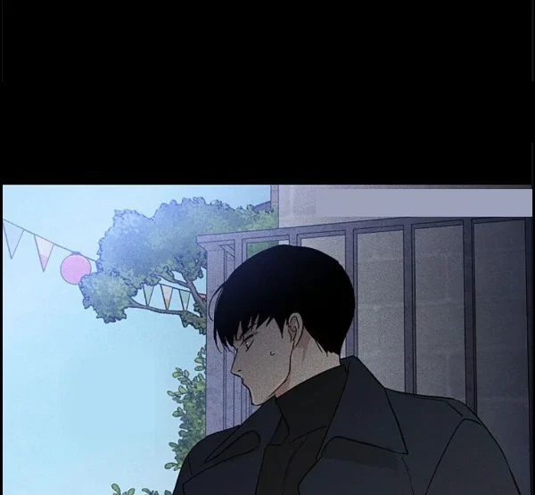 Missing Love: The Marrying Man Chapter 73, page 111