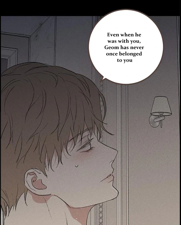 Missing Love: The Marrying Man Chapter 73, page 17