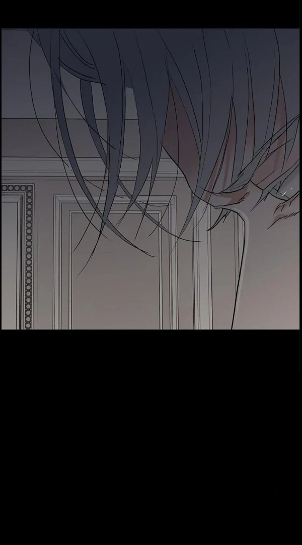 Missing Love: The Marrying Man Chapter 73, page 21