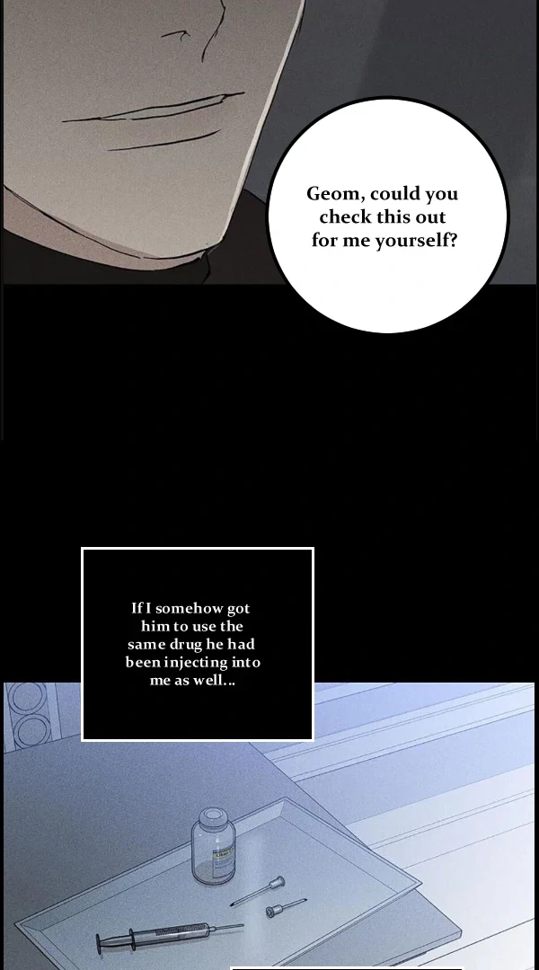Missing Love: The Marrying Man Chapter 73, page 86