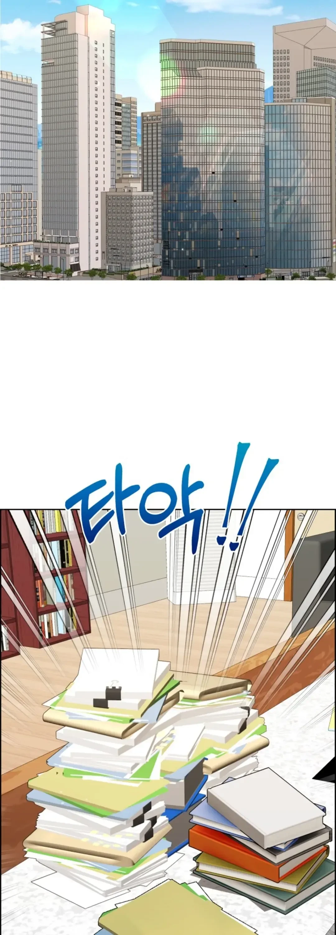 The Alpha Of Her Choice Chapter 31, page 2