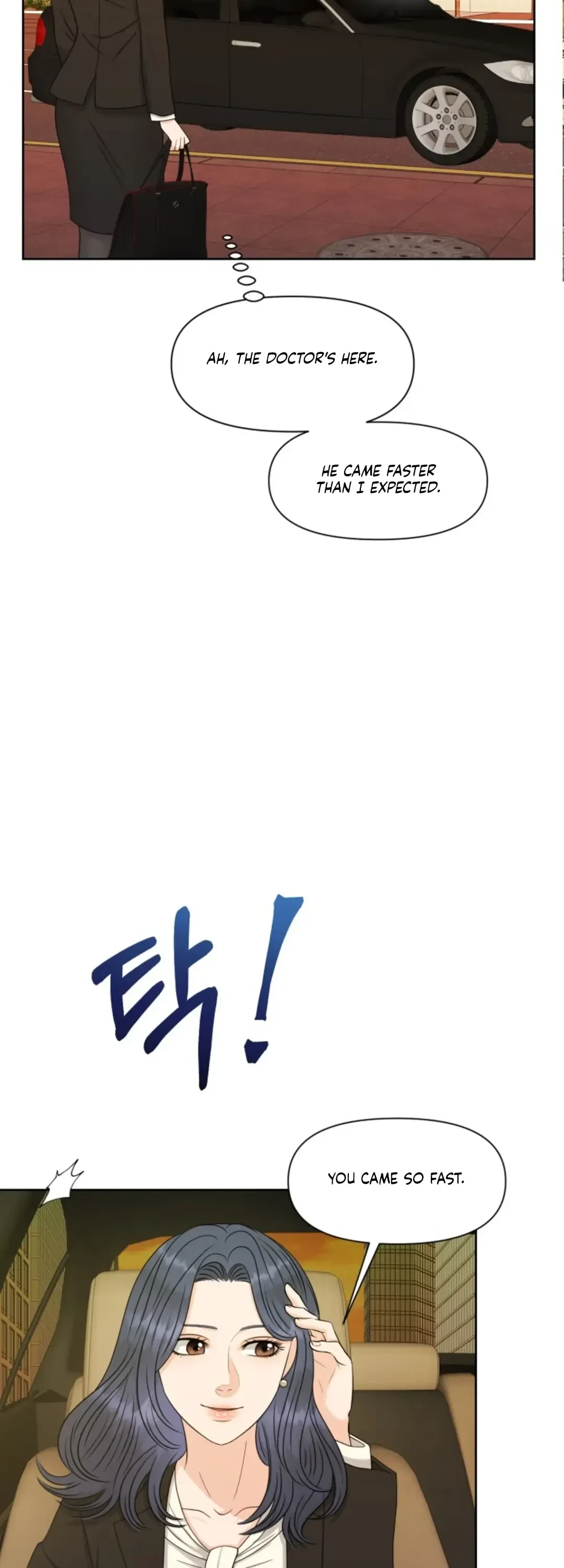 The Alpha Of Her Choice Chapter 31, page 20
