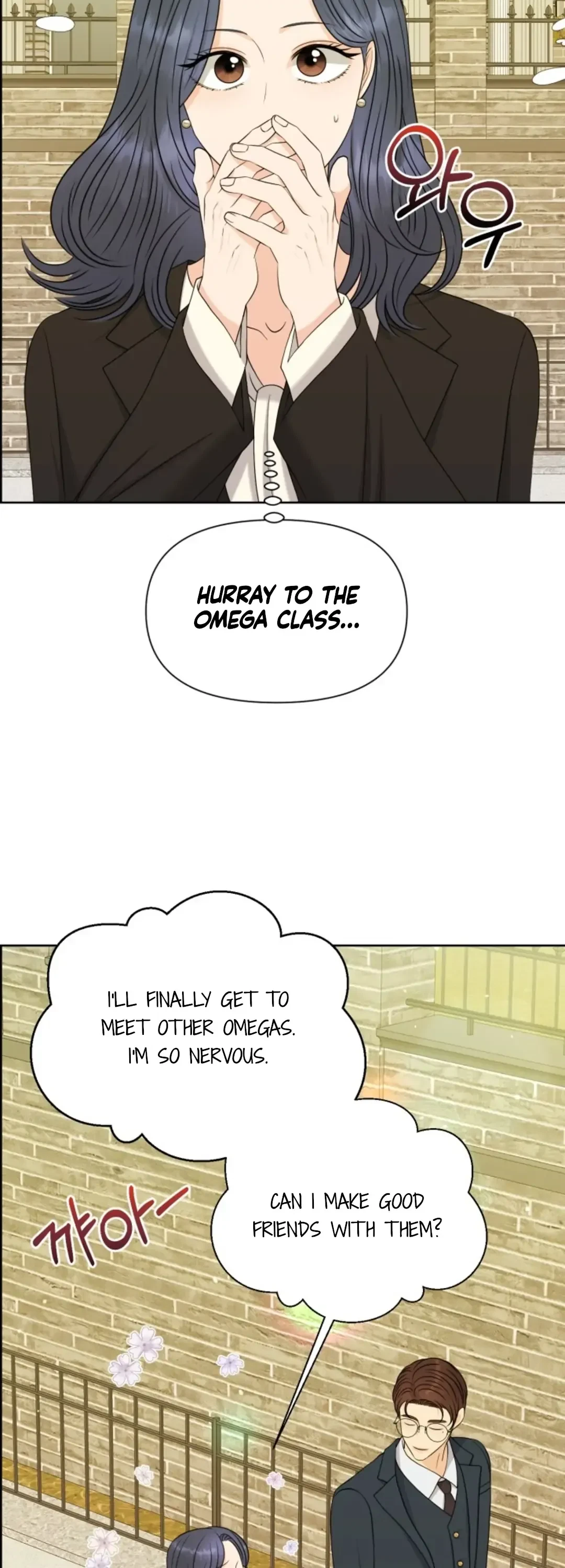 The Alpha Of Her Choice Chapter 31, page 31