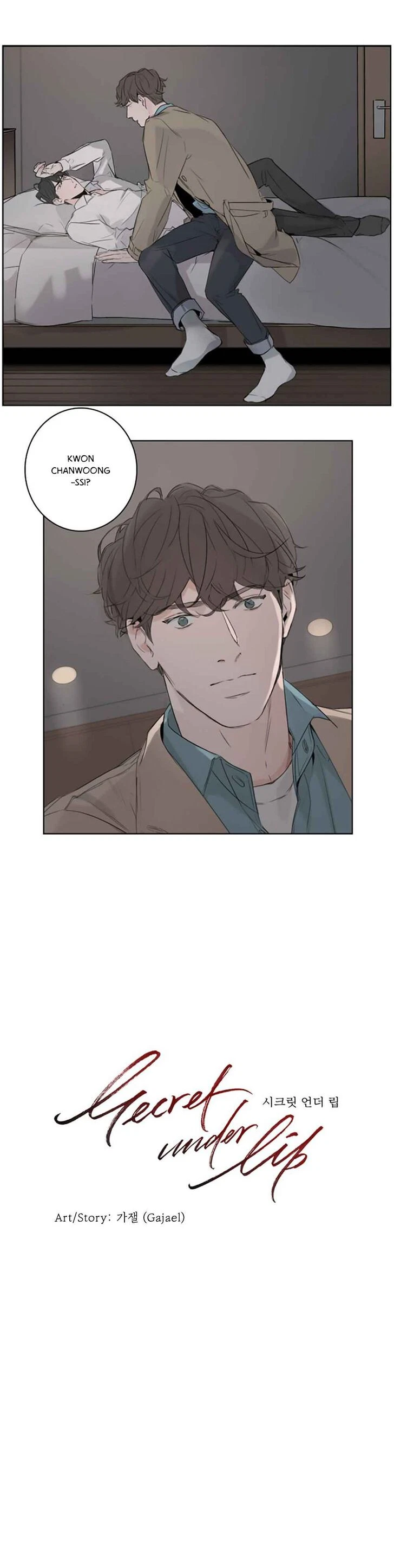 Chapter 0, page 5