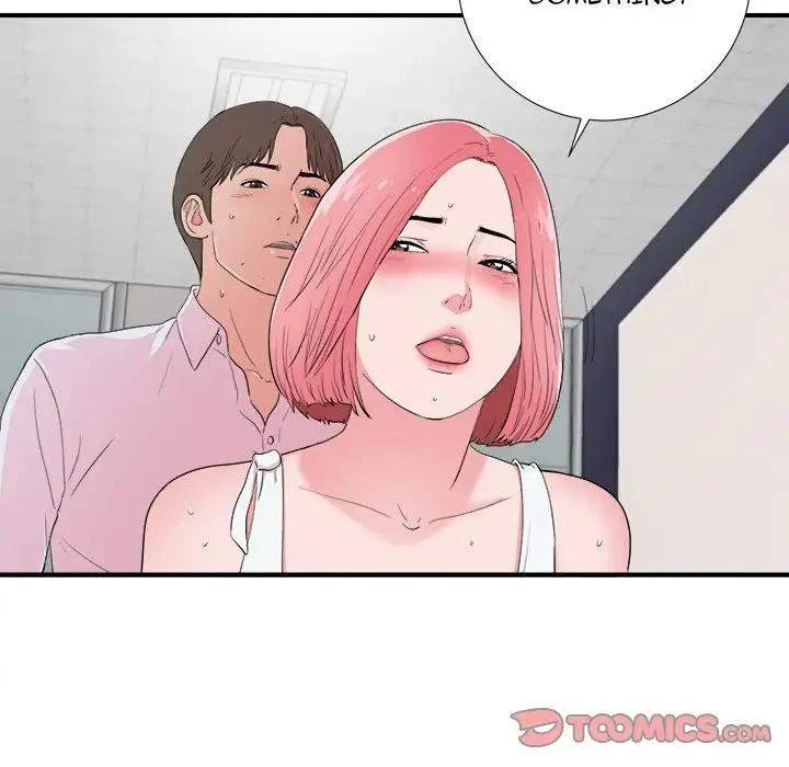 Chapter 12, page 26
