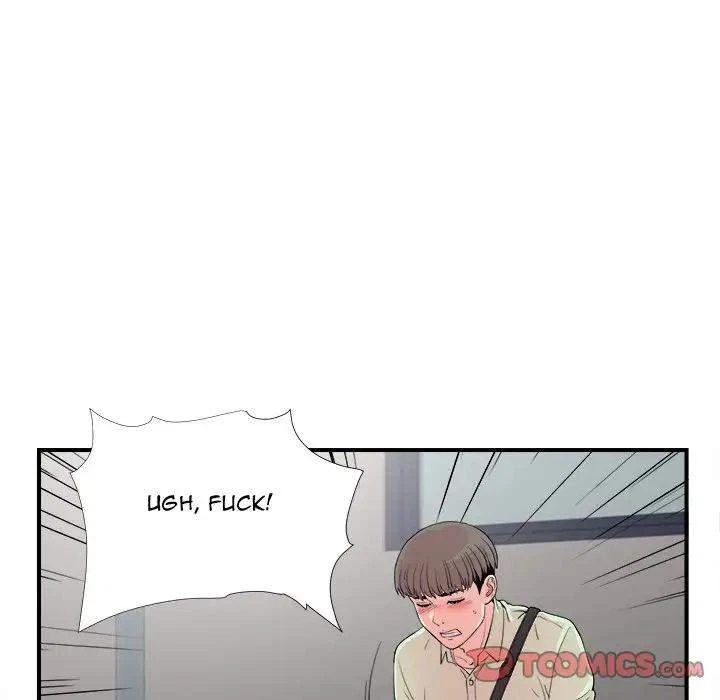 Chapter 12, page 68