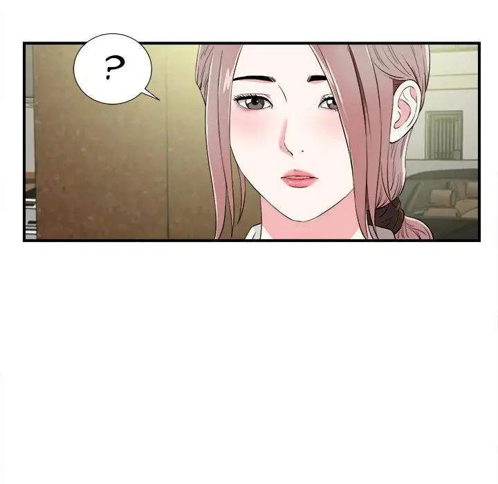 Chapter 12, page 96