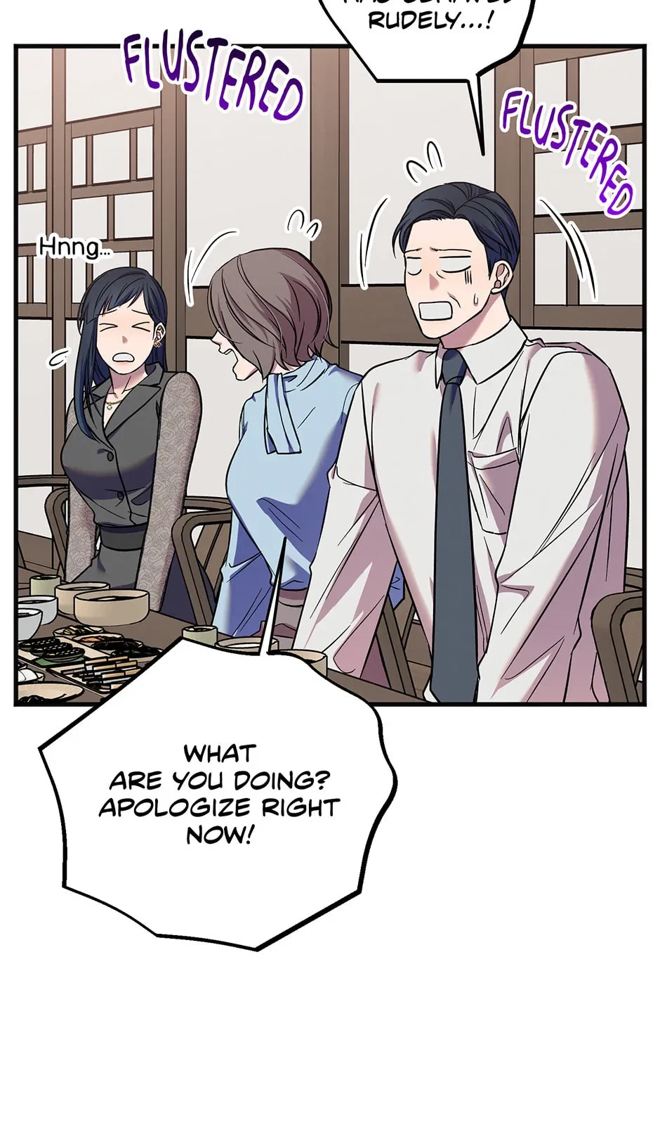 Chapter 25.13, page 13