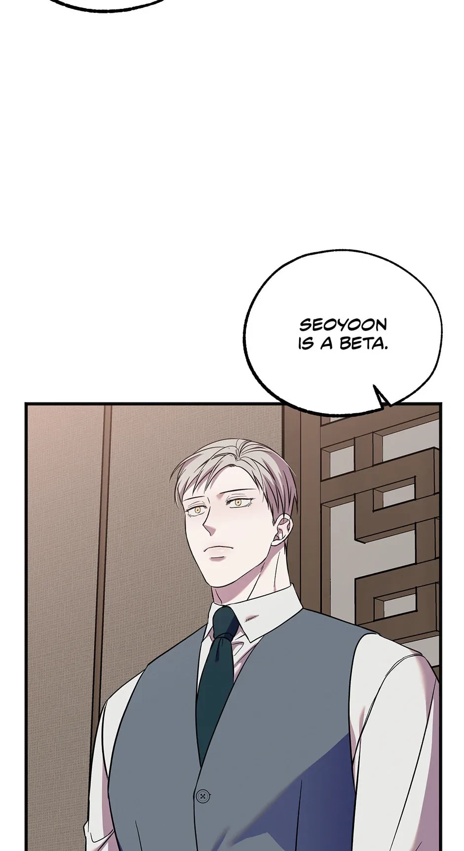 Chapter 25.13, page 25