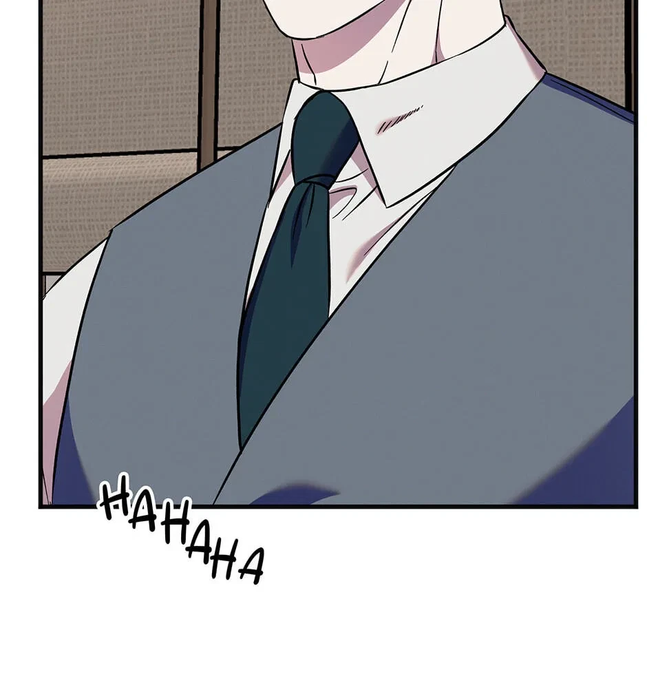 Chapter 25.13, page 38