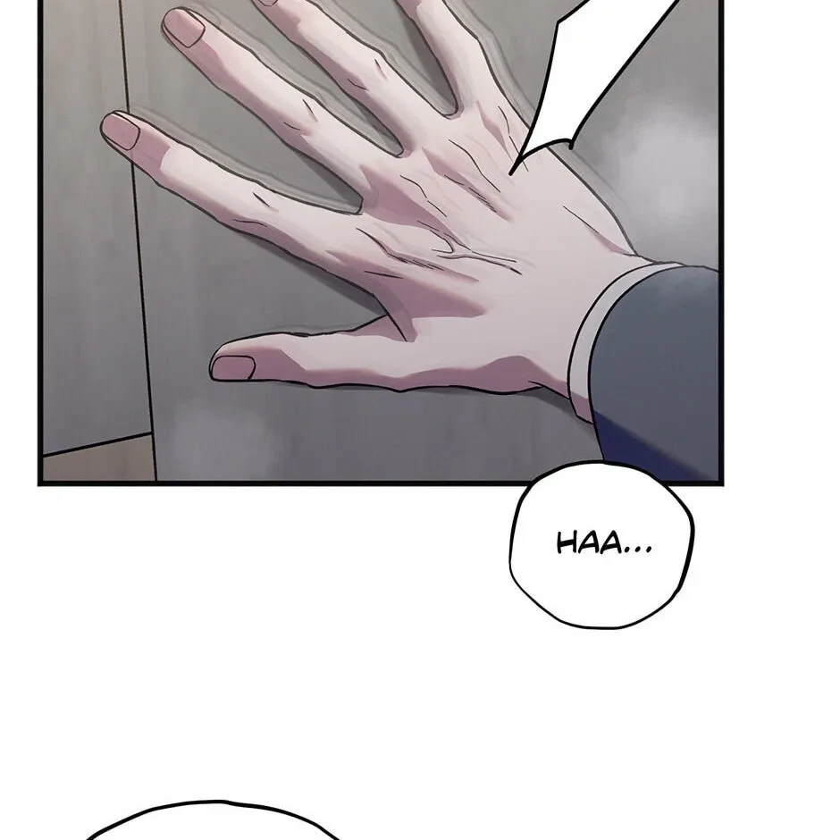 Chapter 25.13, page 72