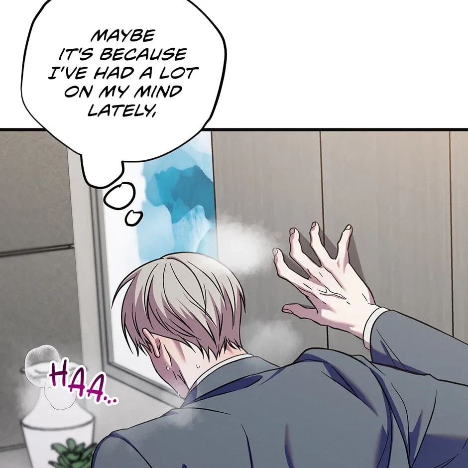Chapter 25.13, page 73