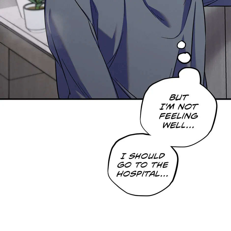 Chapter 25.13, page 74