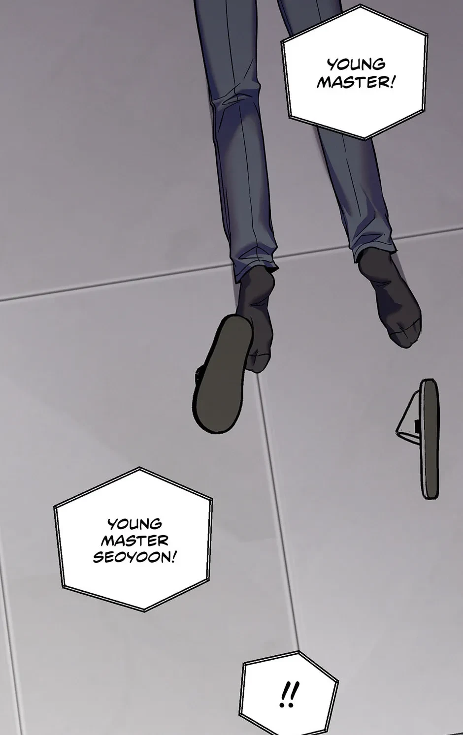 Chapter 25.13, page 80