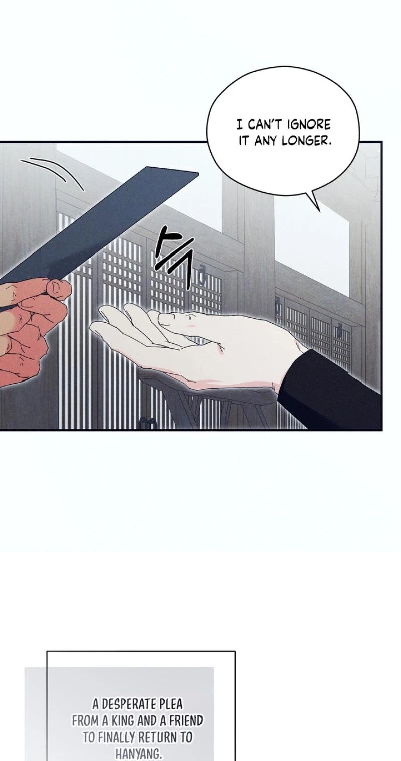 Chapter 19, page 16