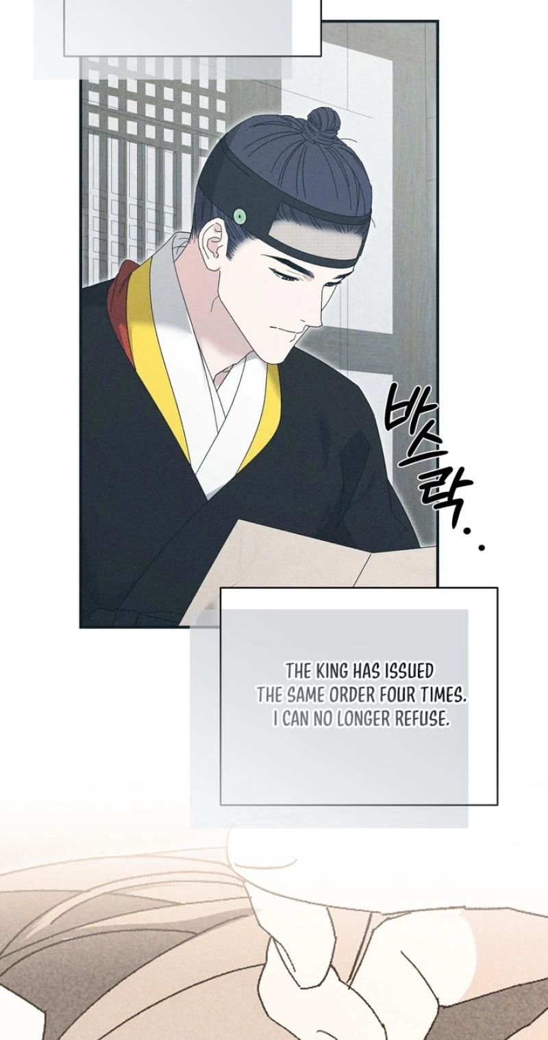 Chapter 19, page 17
