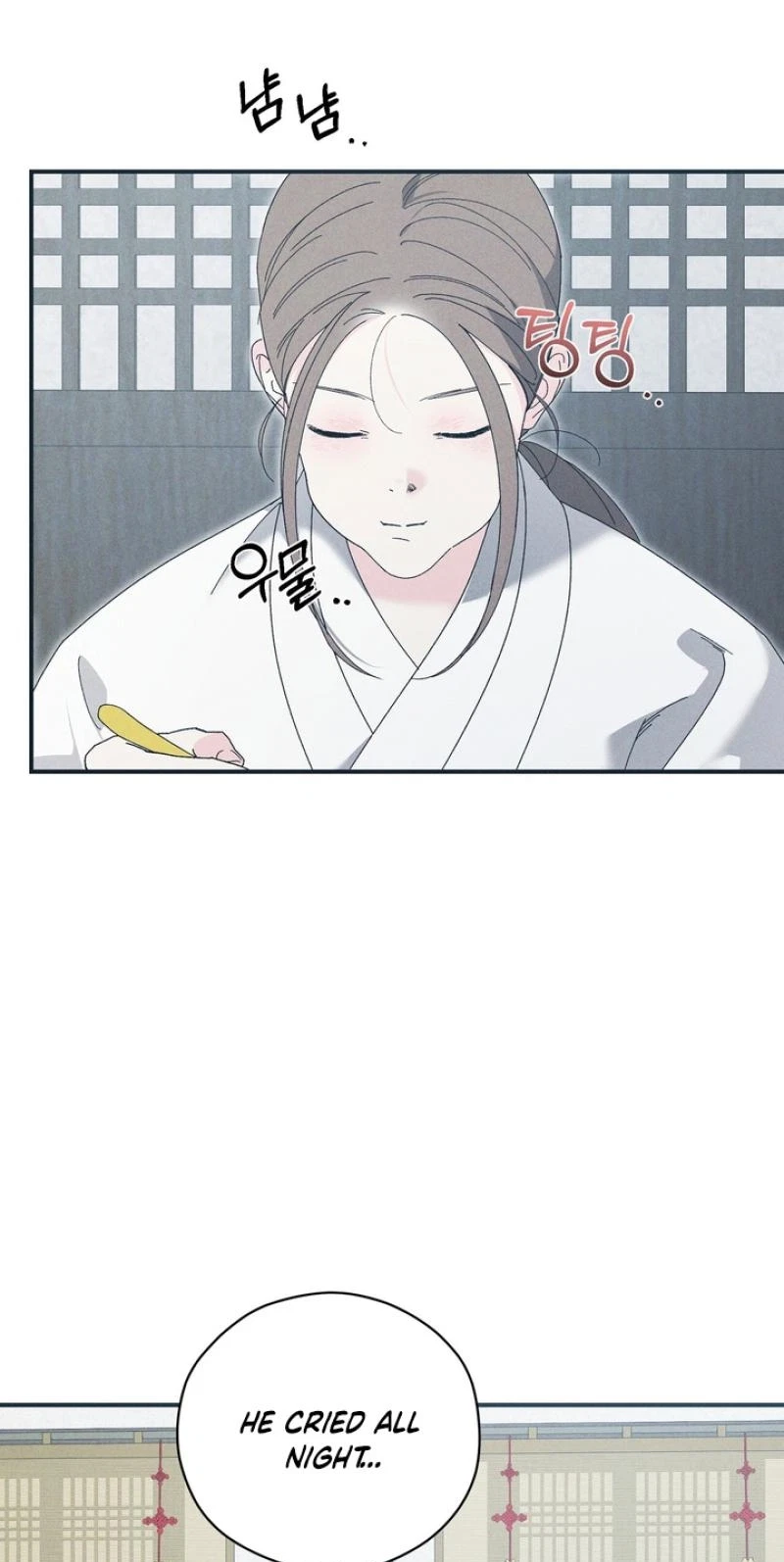 Chapter 19, page 24