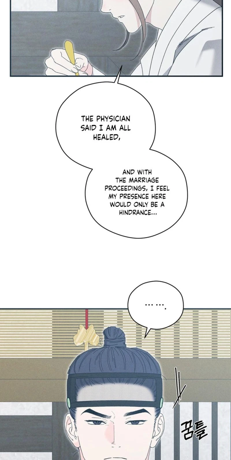 Chapter 19, page 26