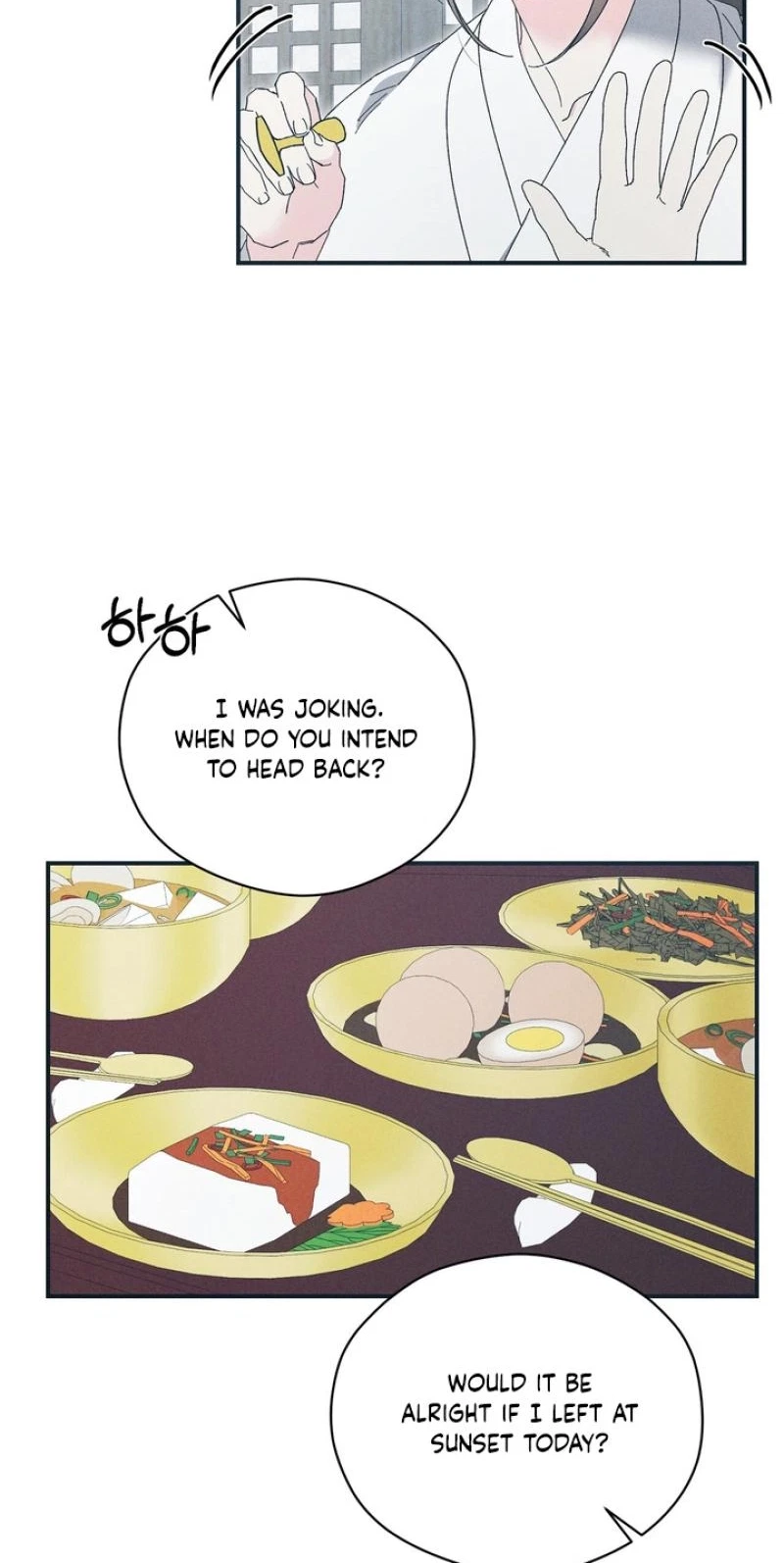Chapter 19, page 31
