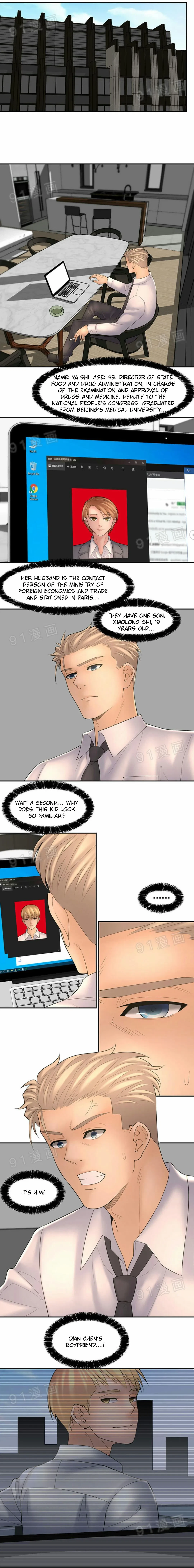 Golden Scale Chapter 41, page 11