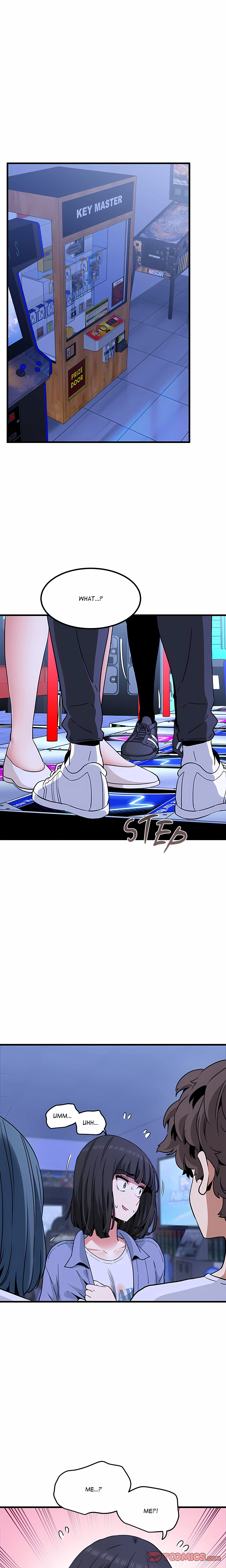 Snapping Into Love Chapter 69 (Uncensored), page 6