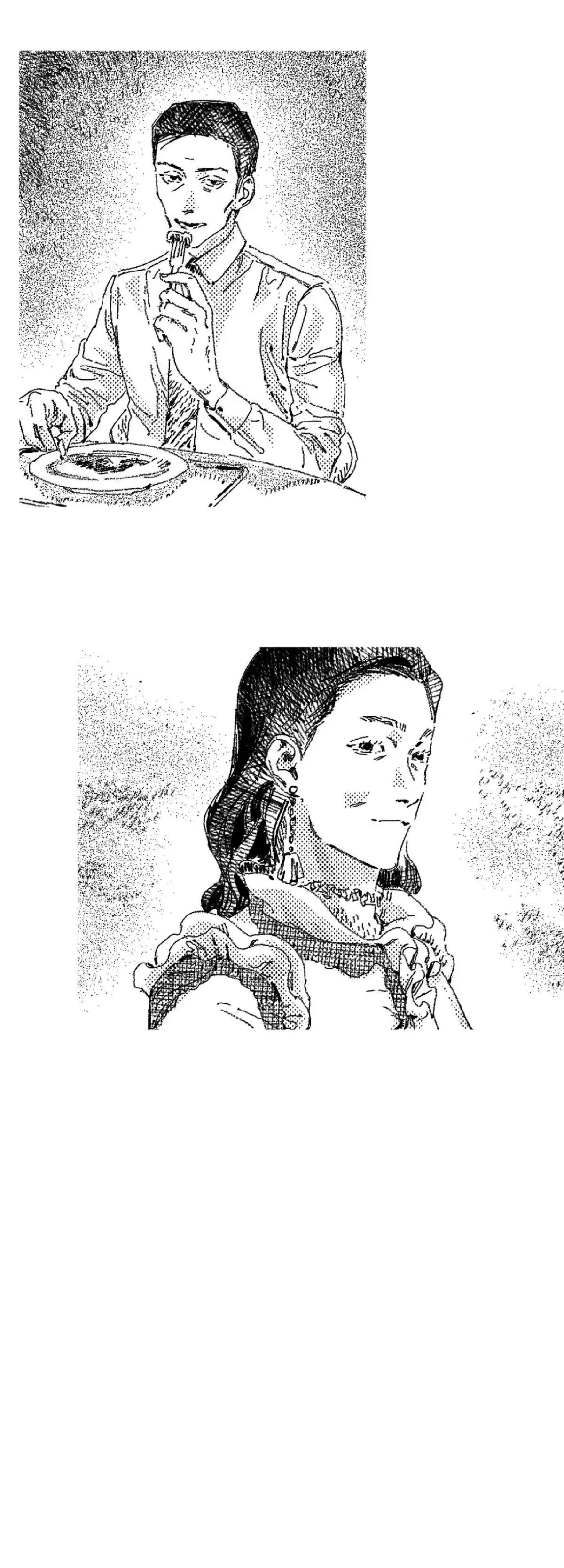 Chapter 29, page 15