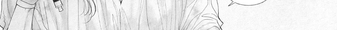 Chapter 96.1, page 12
