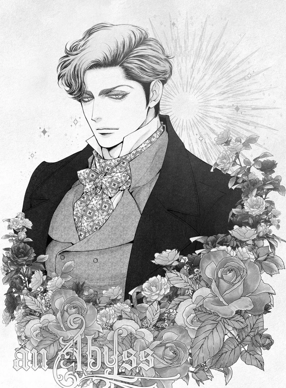Chapter 96.1, page 5