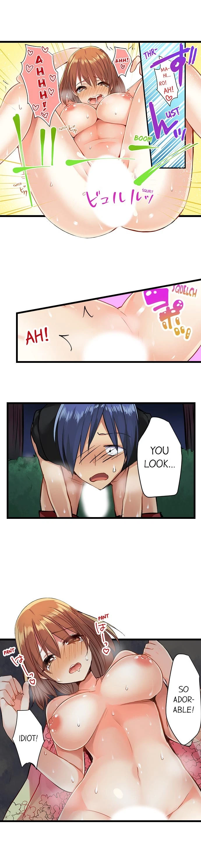 Chapter 21, page 4