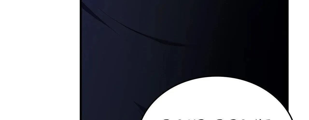 Virtual Strangers Chapter 78, page 115