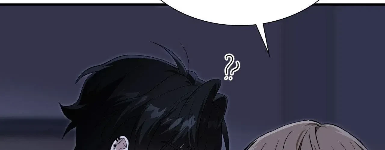 Virtual Strangers Chapter 78, page 188