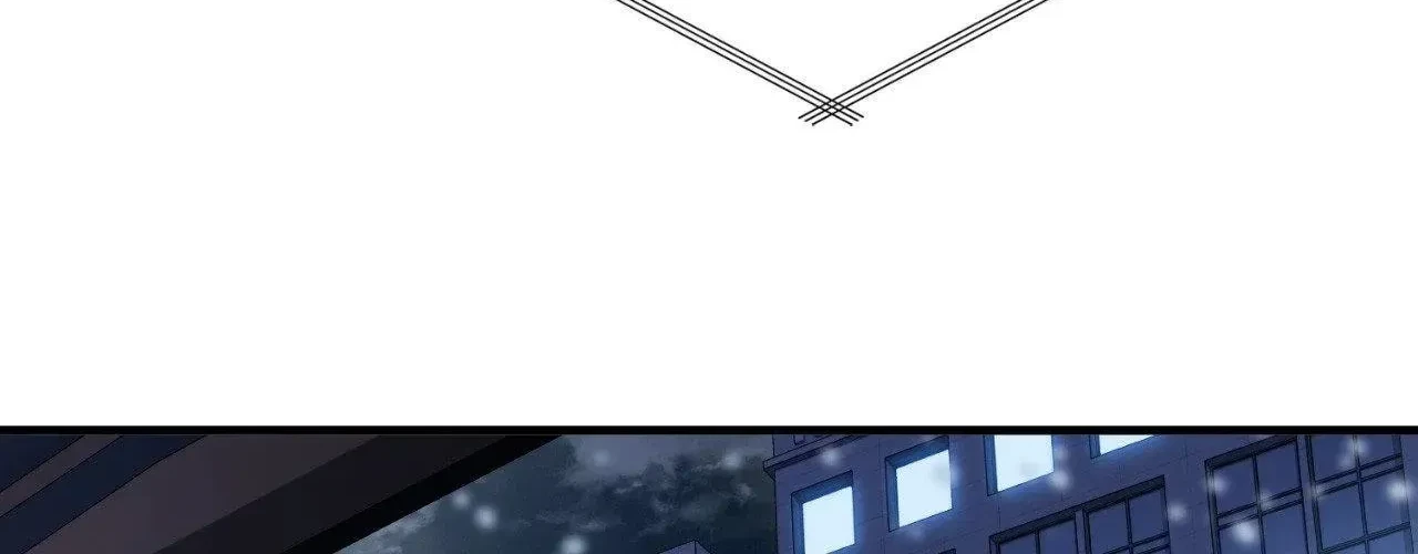 Virtual Strangers Chapter 78, page 2