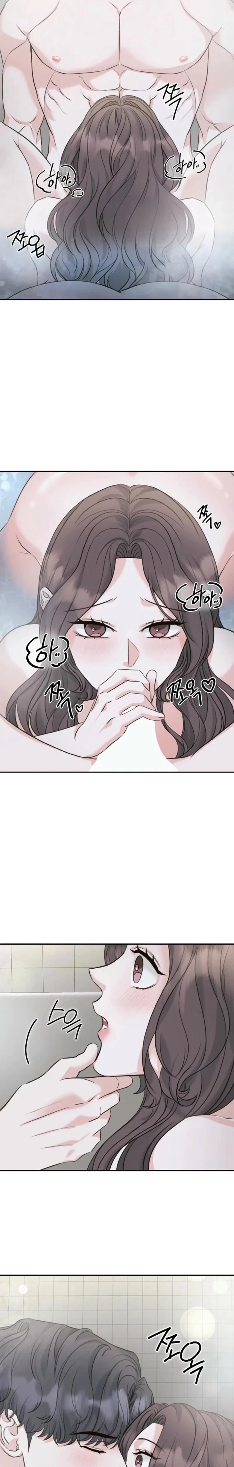 Chapter 25, page 32