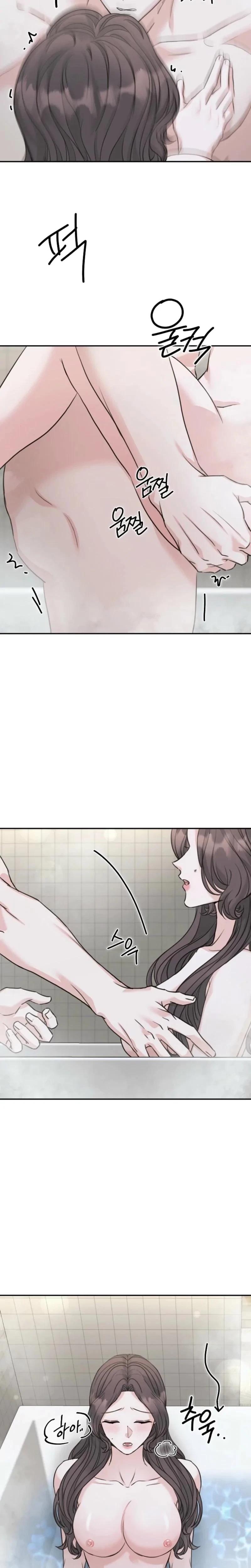 Chapter 25, page 38