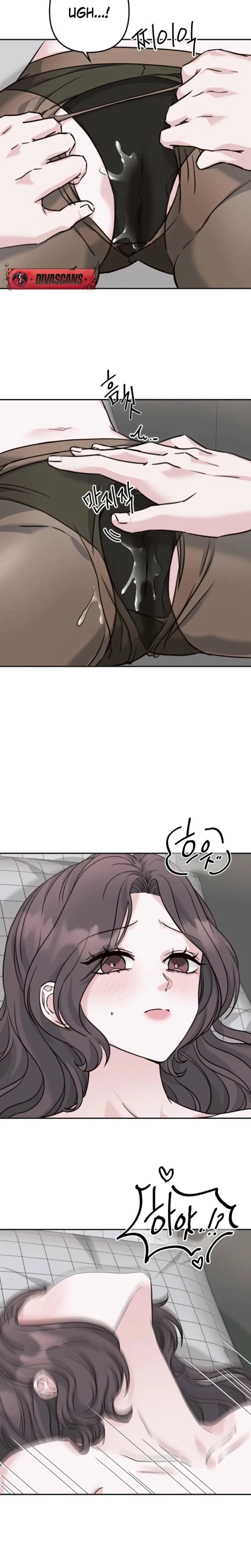 Chapter 25, page 5