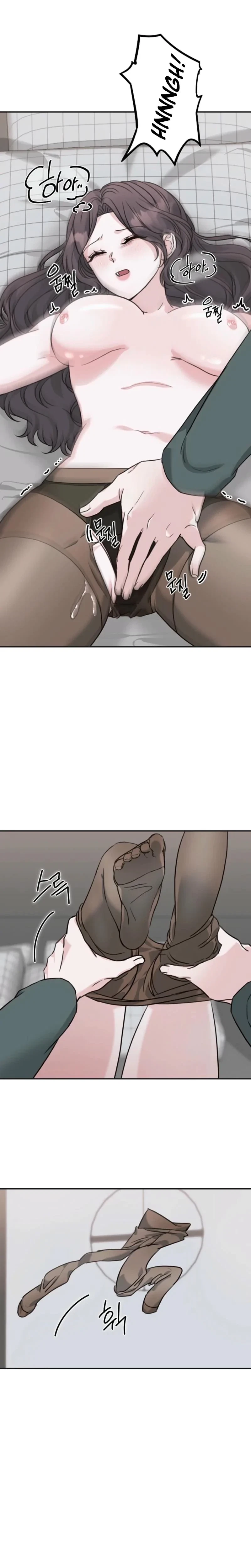 Chapter 25, page 6