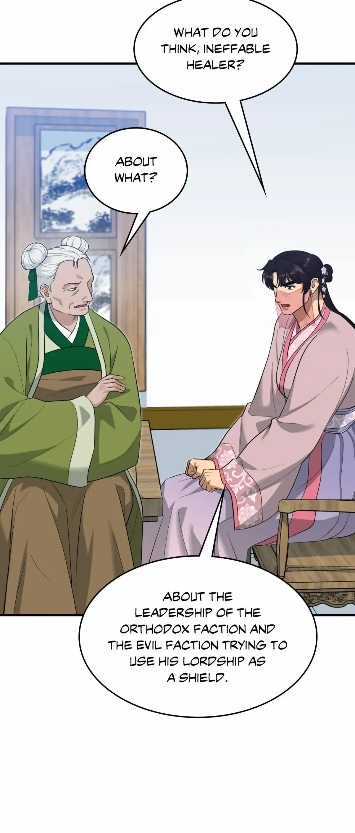 Chapter 39, page 14