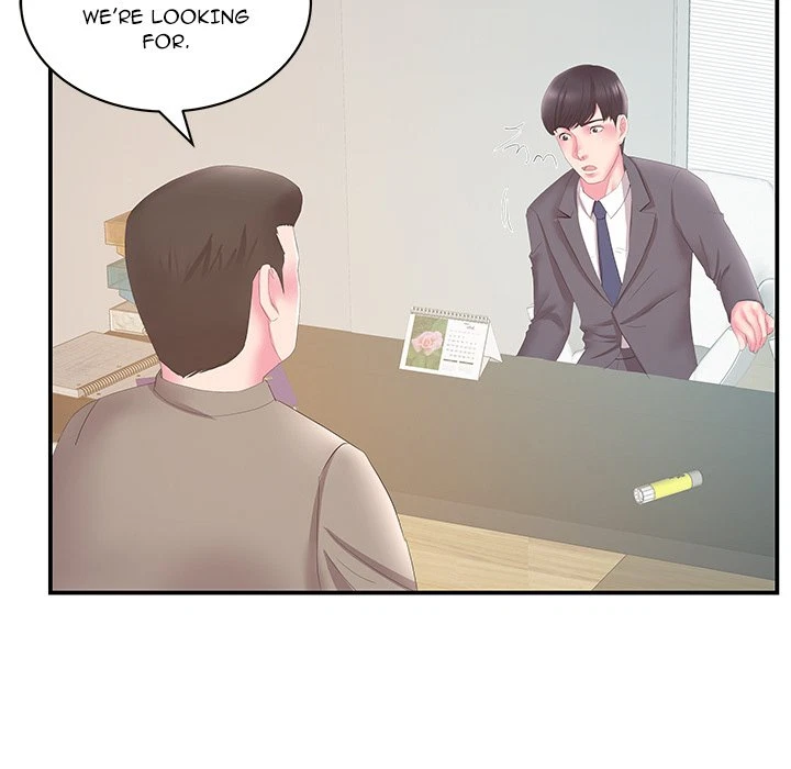 Chapter 29, page 16